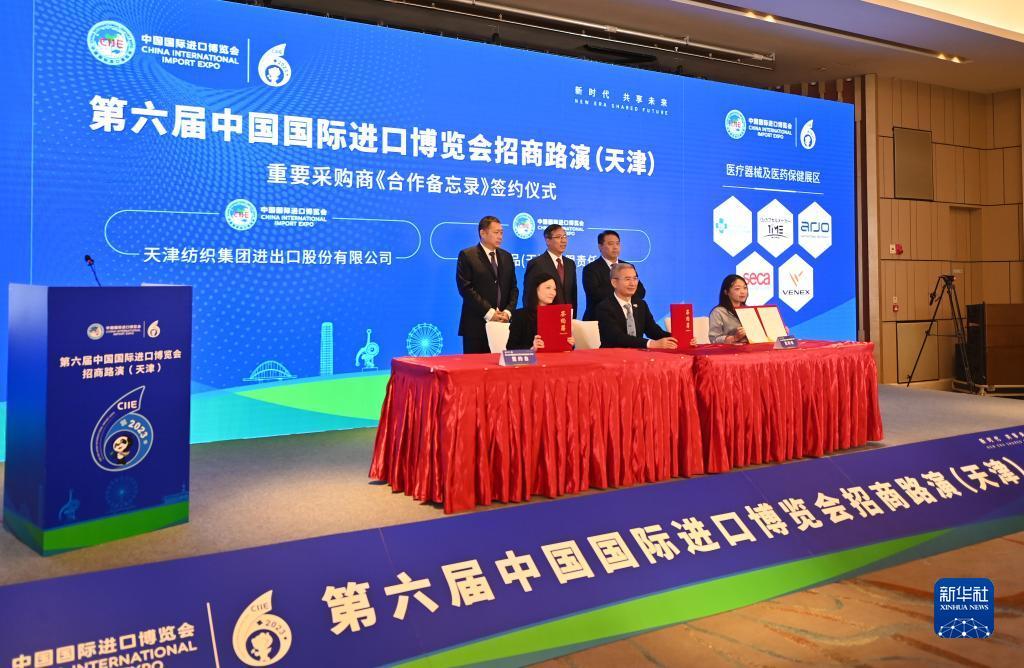 博一吧交流论坛网址